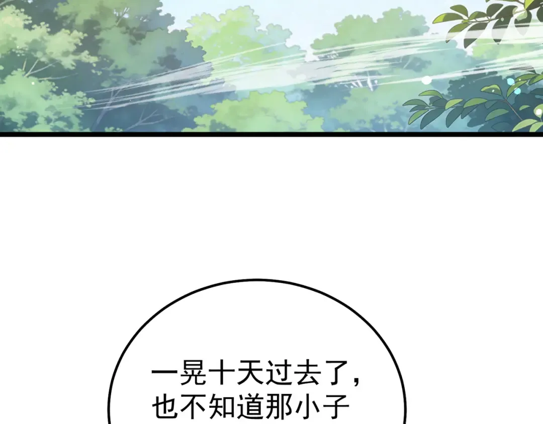 第492页