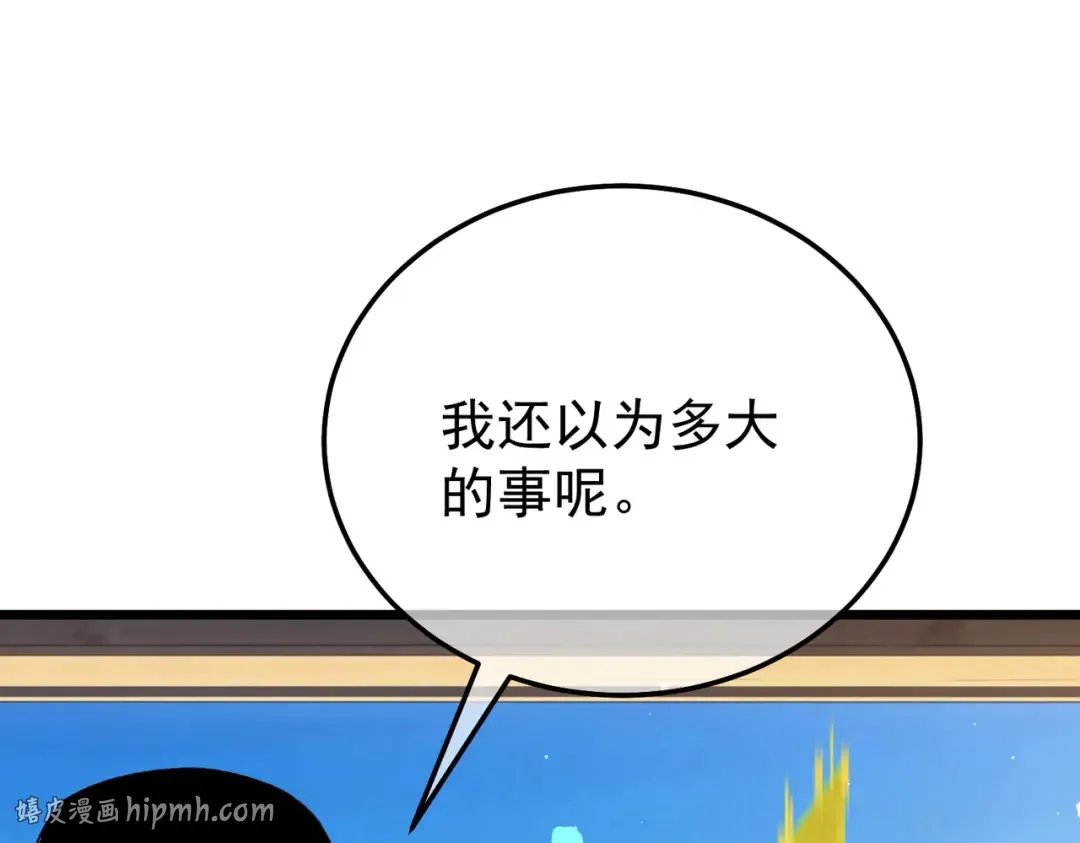 第309页