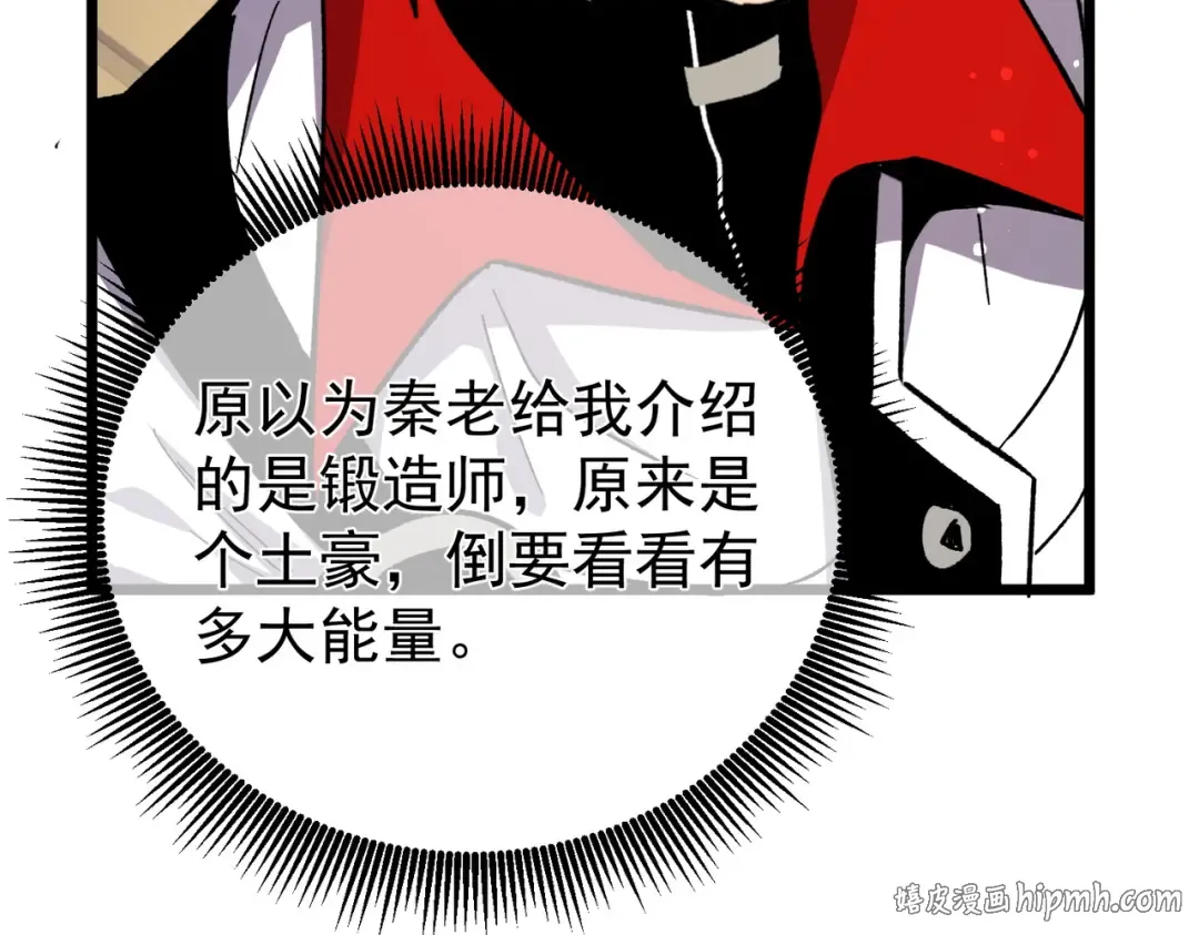 第333页