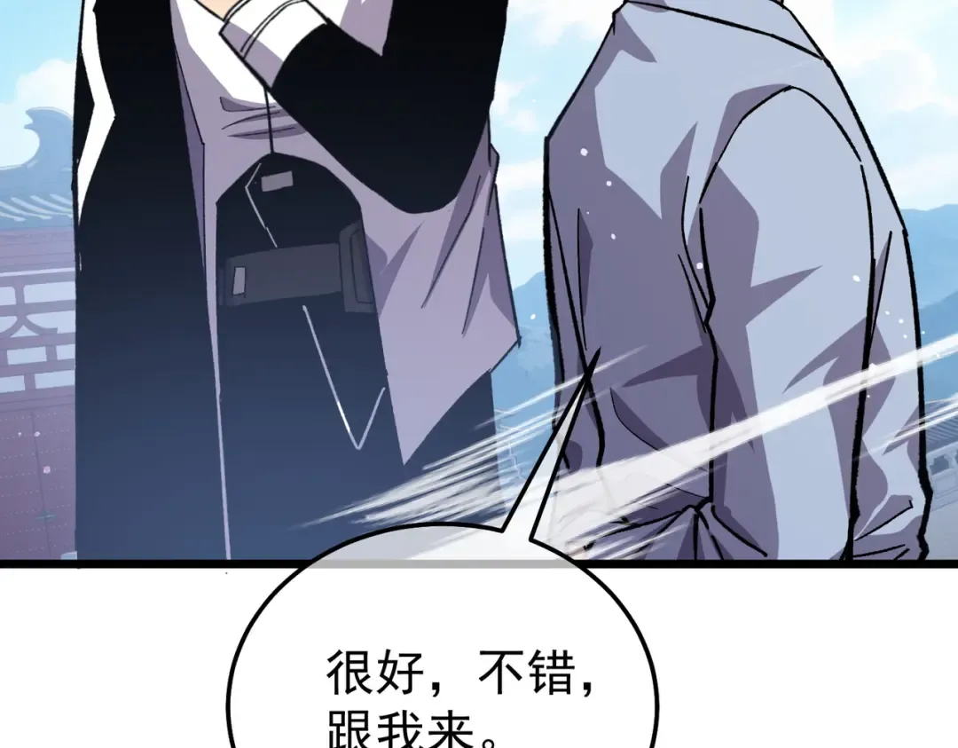 第417页