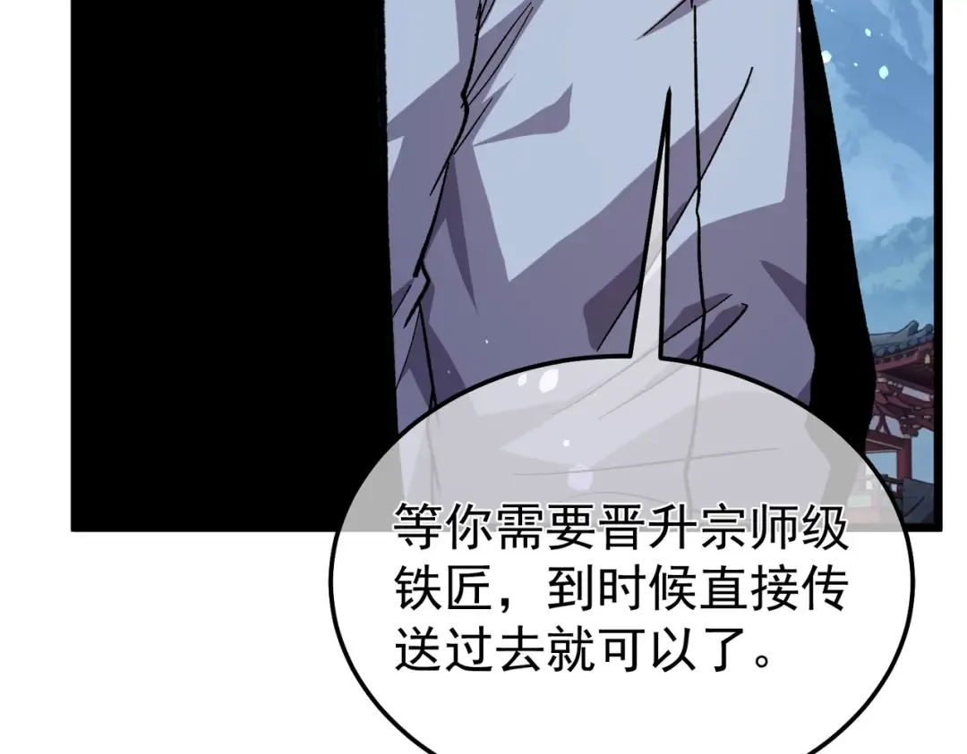 第408页