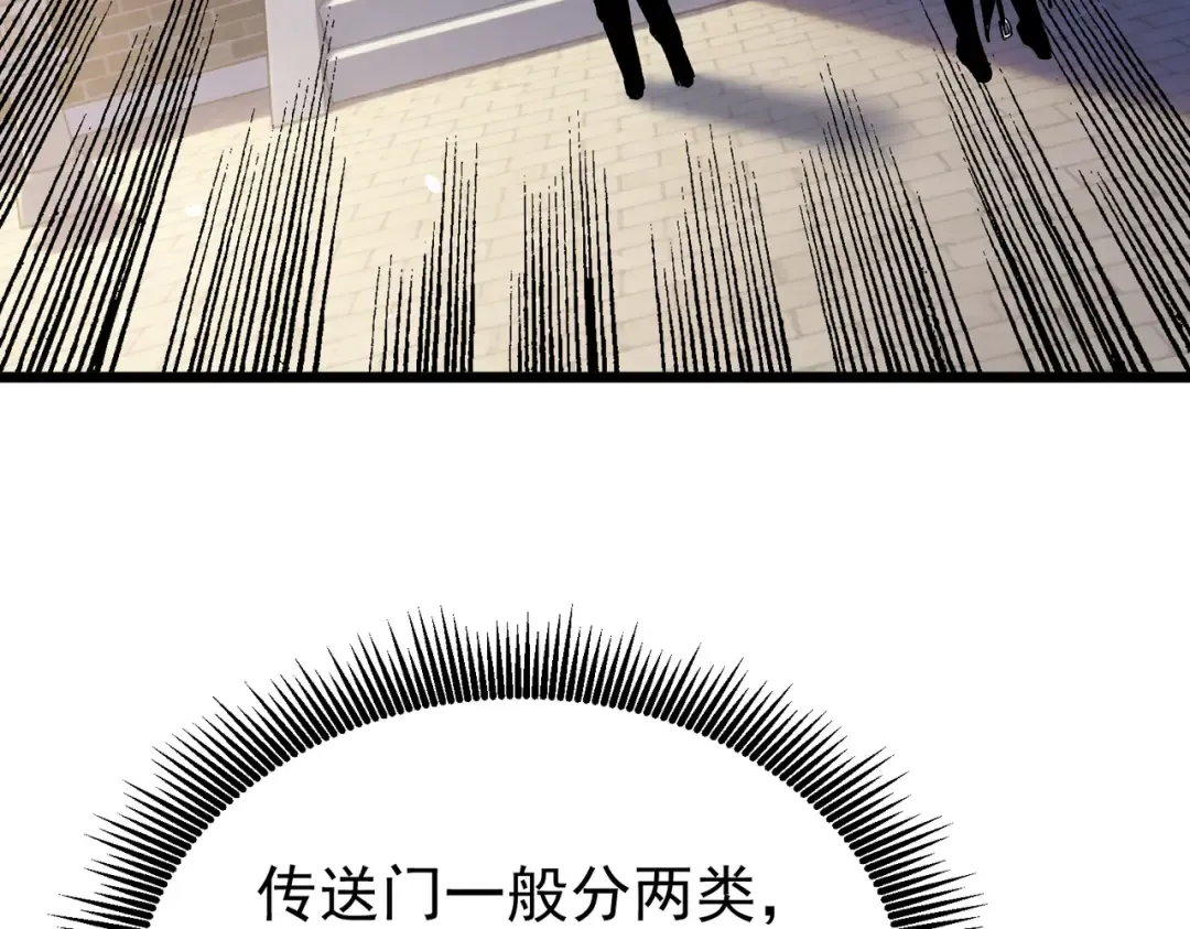 第378页