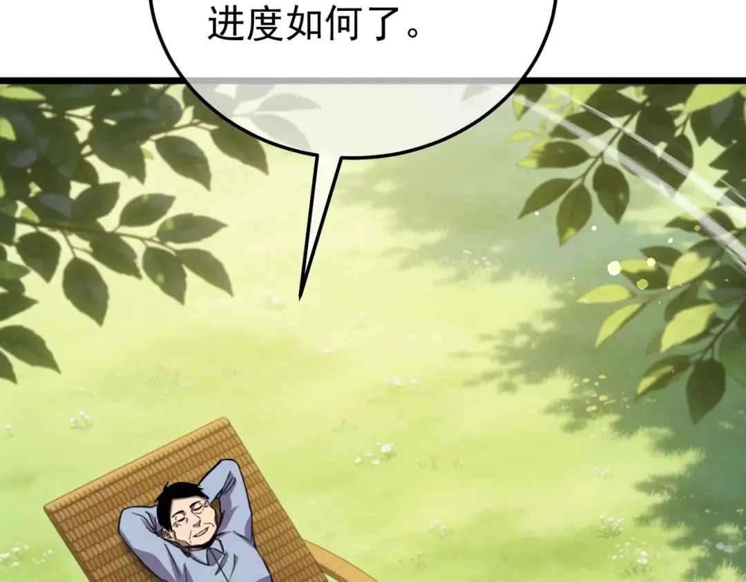 第495页