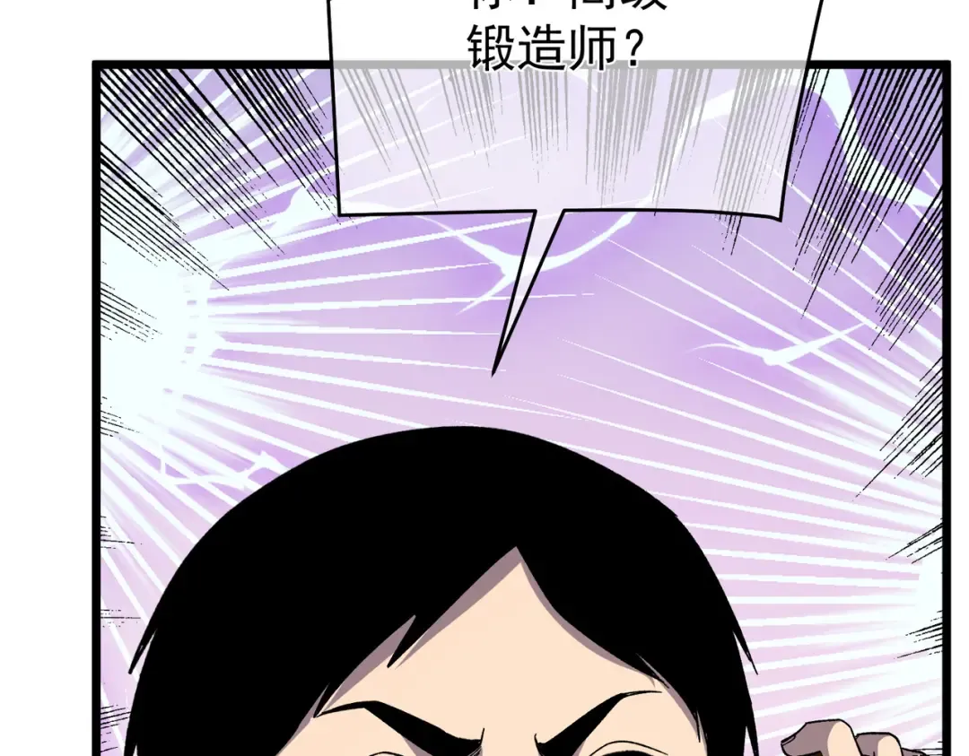 第264页