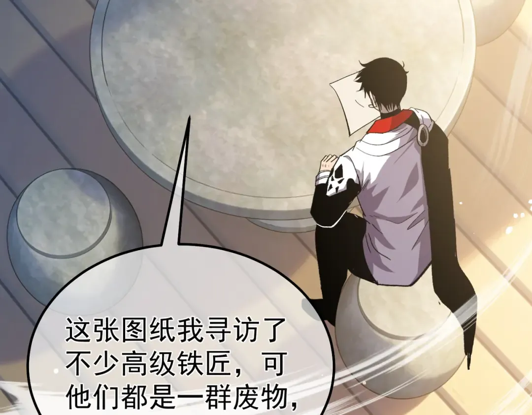 第294页