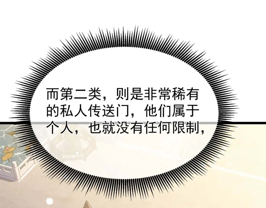 第393页