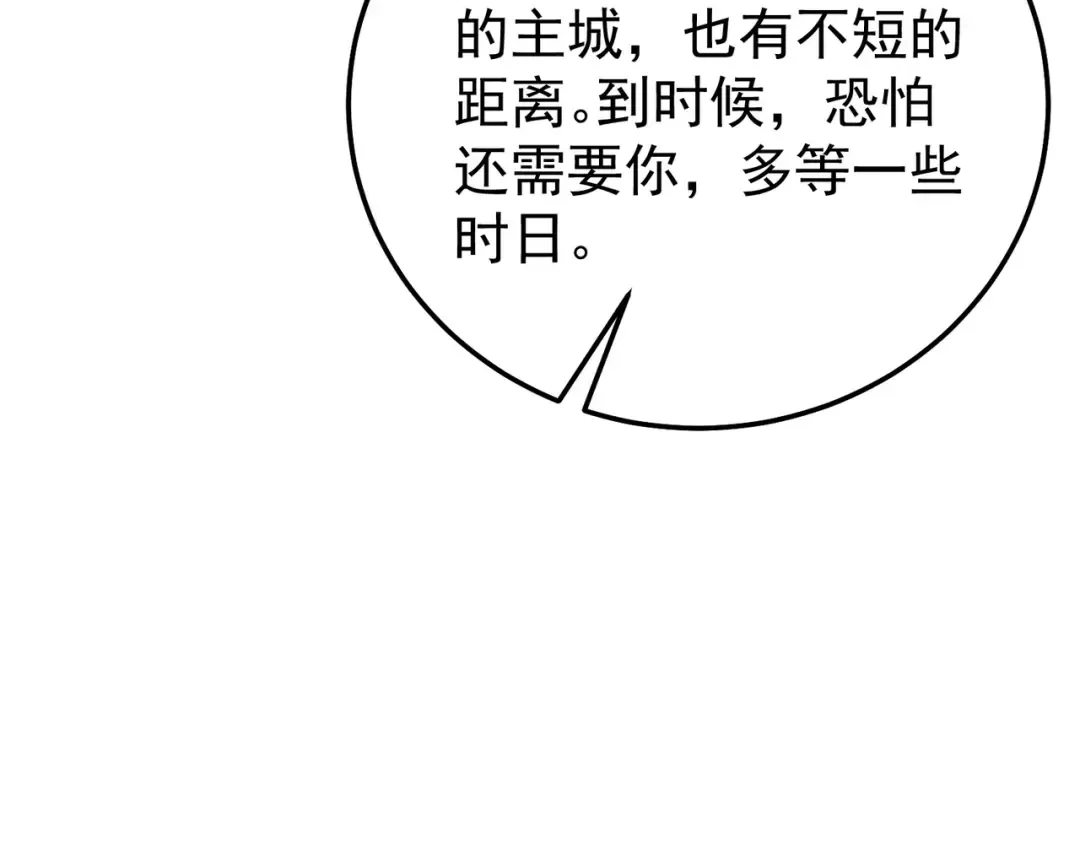 第348页