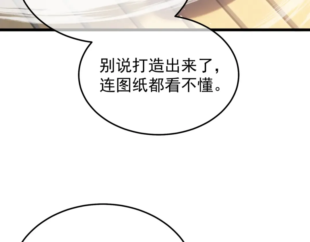 第297页