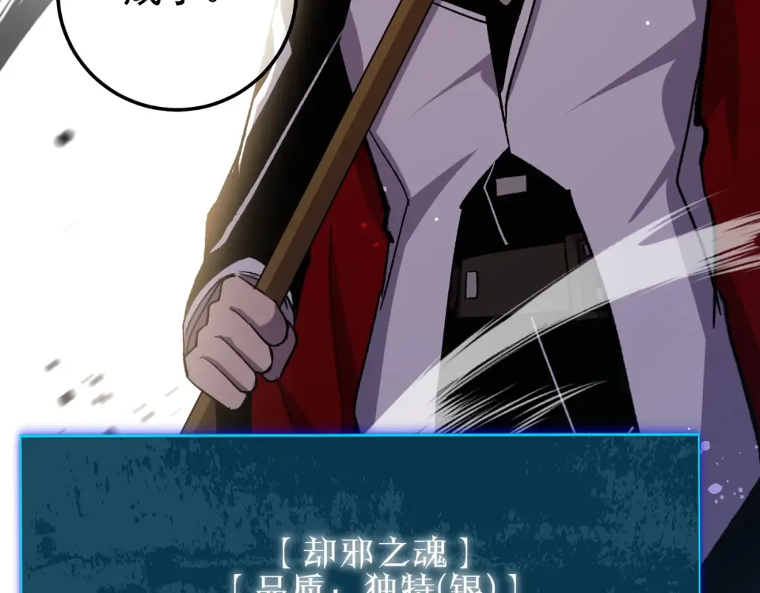 第558页