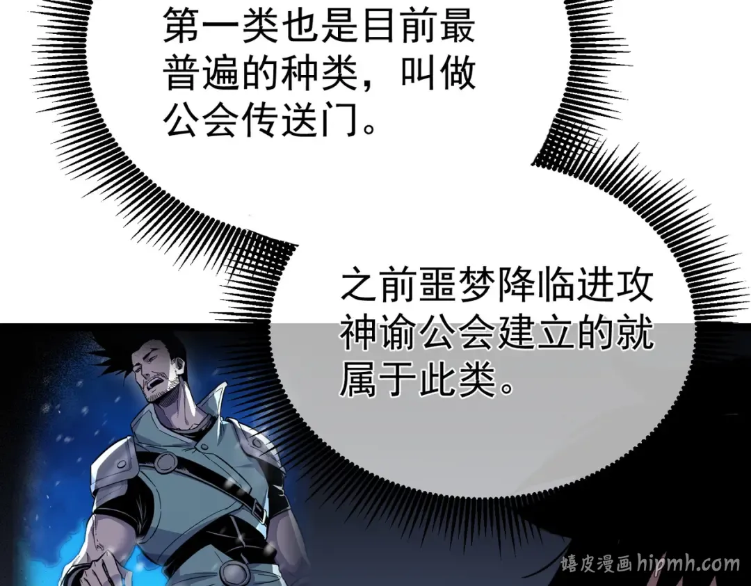 第381页