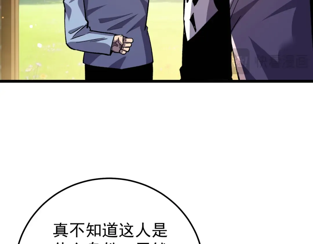 第459页
