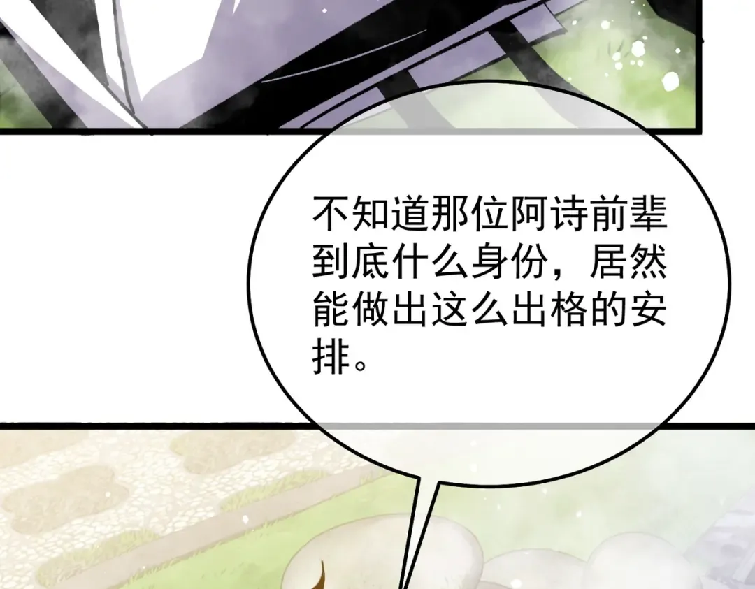 第294页