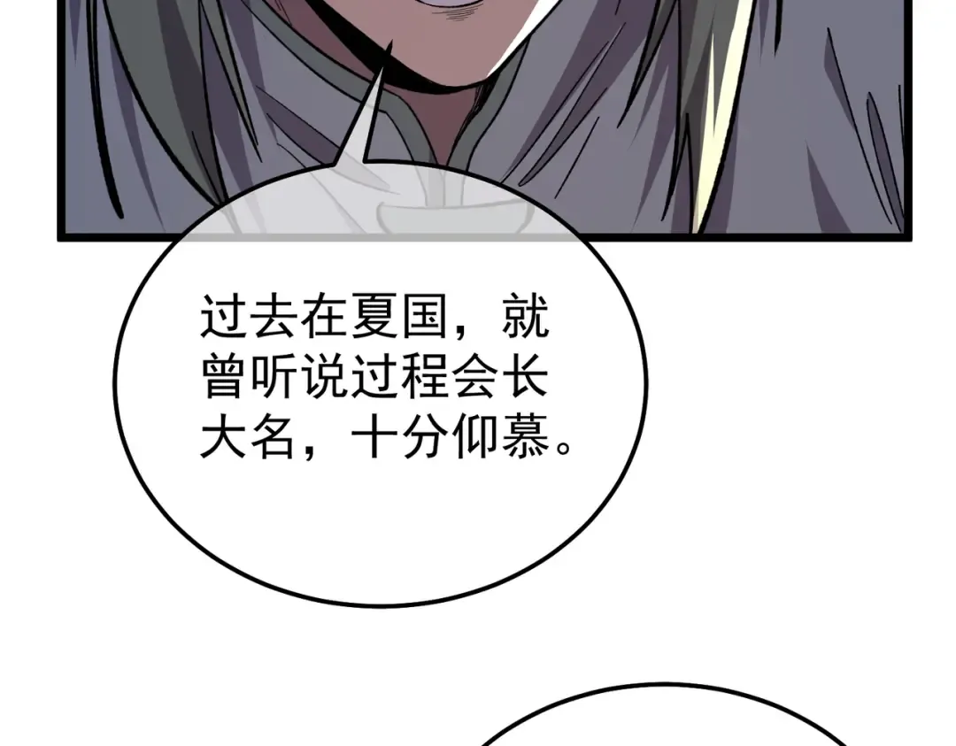 第342页