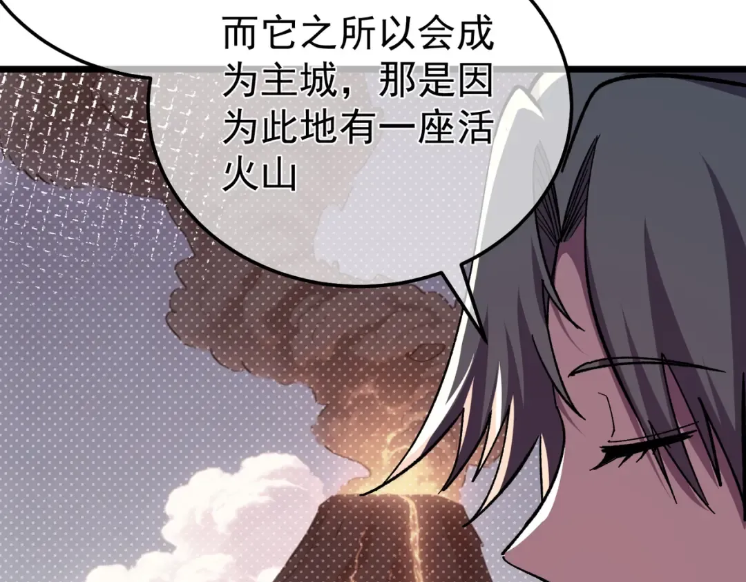 第372页