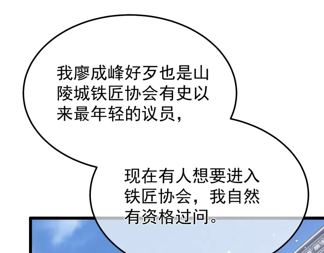 第552页