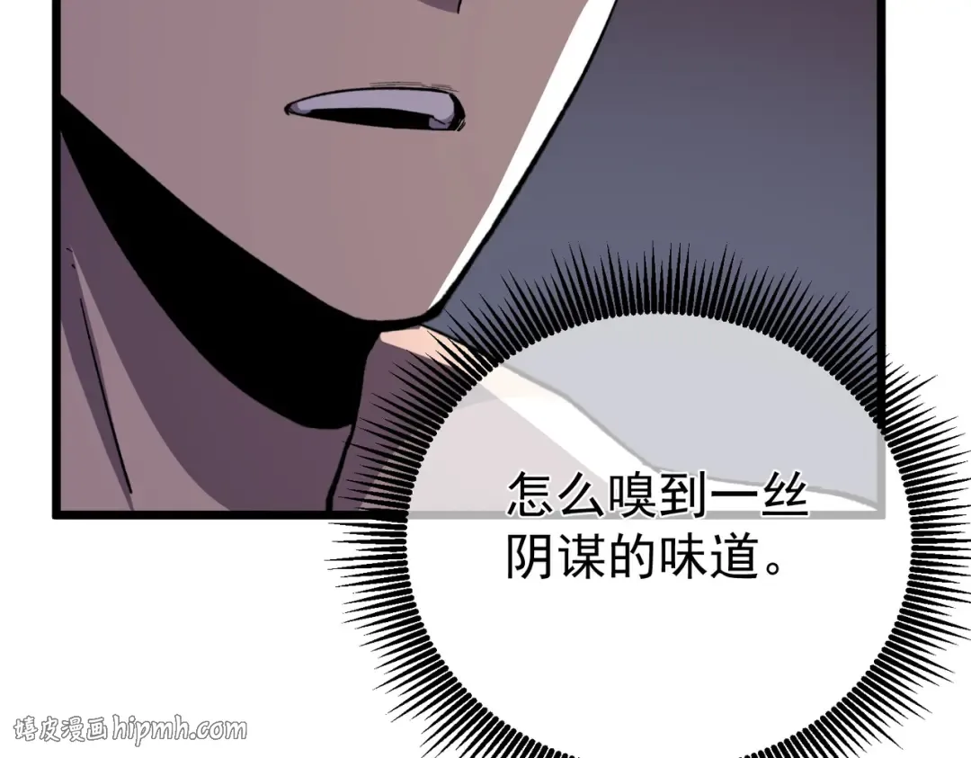 第405页