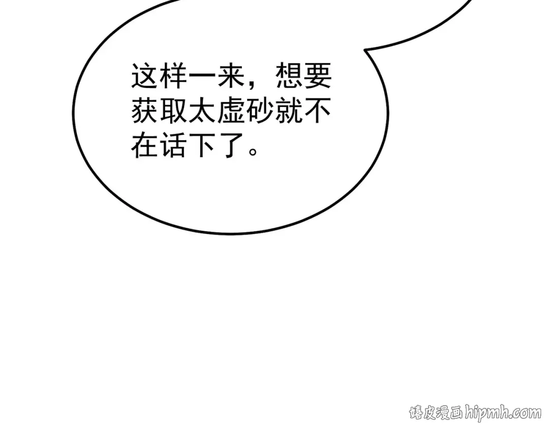 第453页