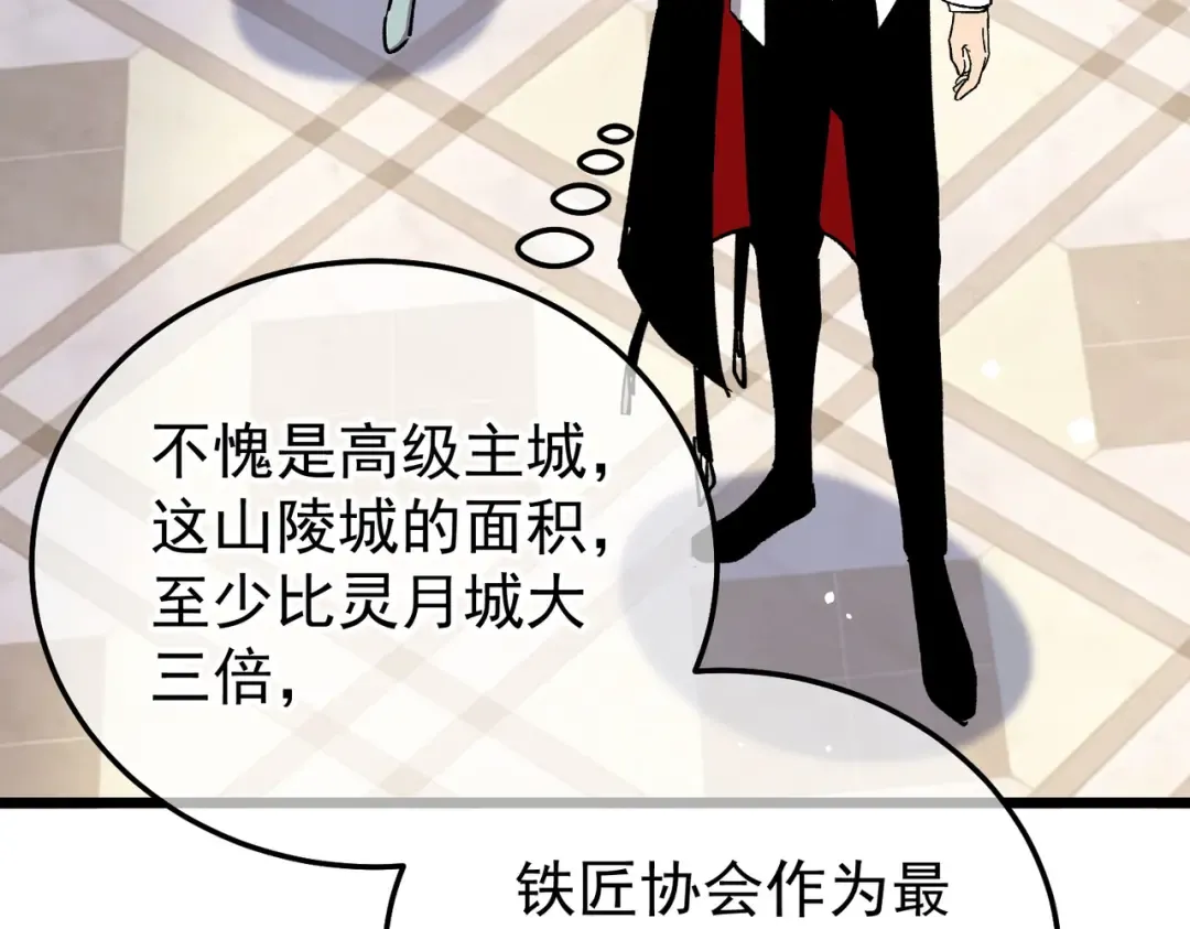 第513页