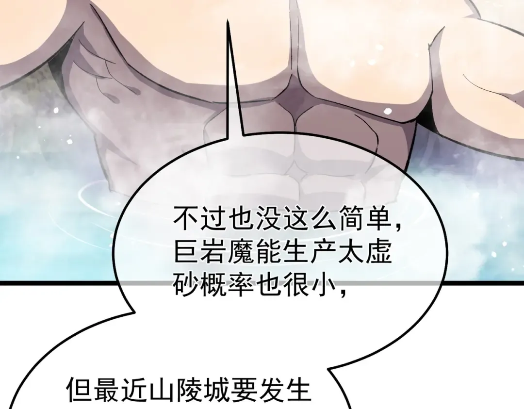 第396页