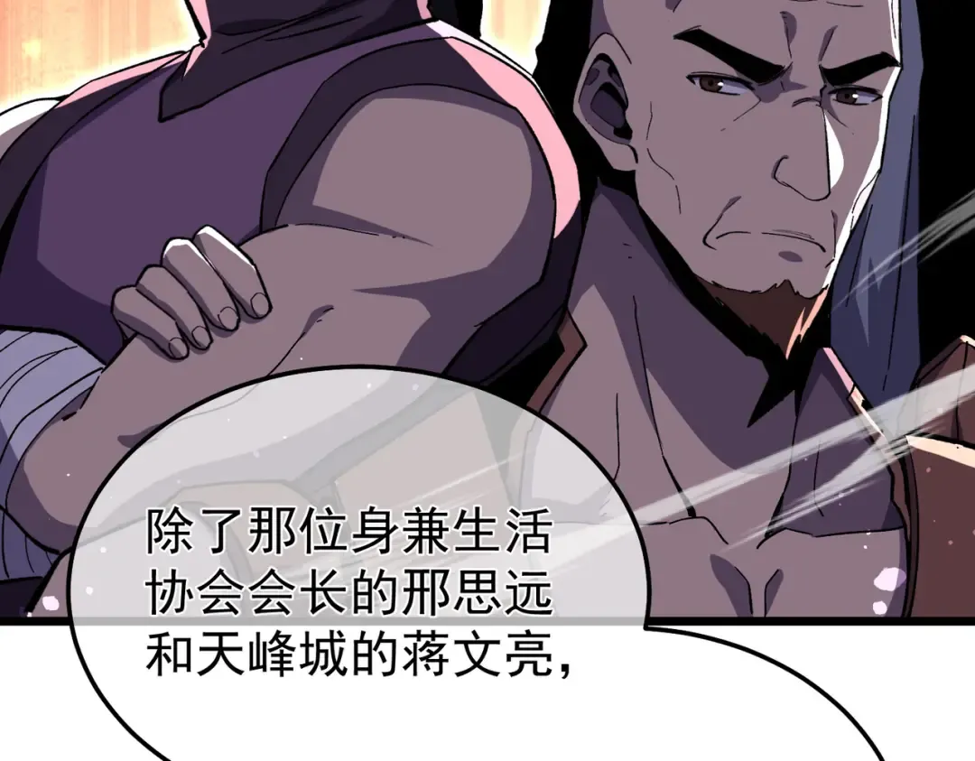第435页