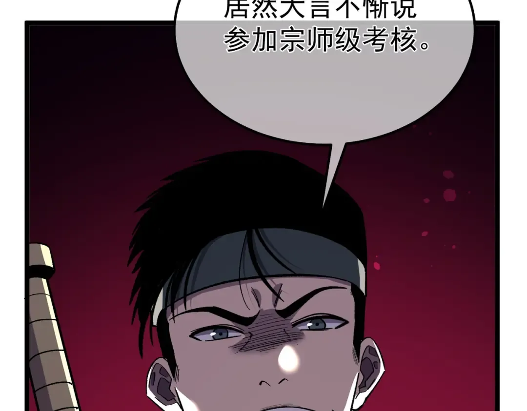 第603页