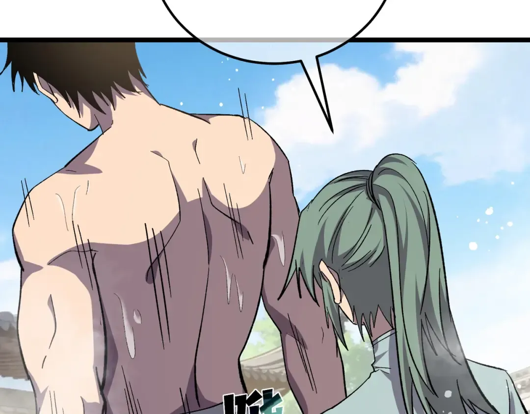 第468页