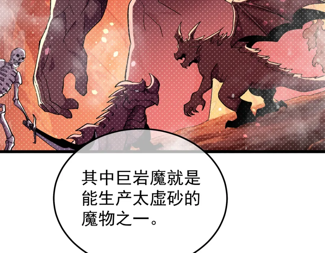 第384页