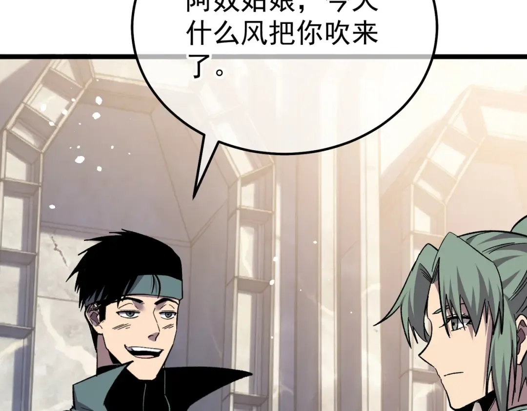第519页