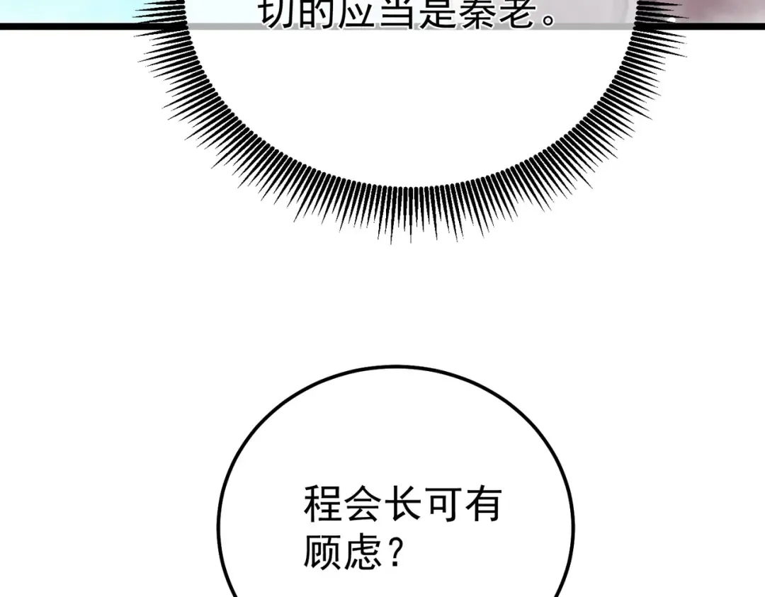 第465页