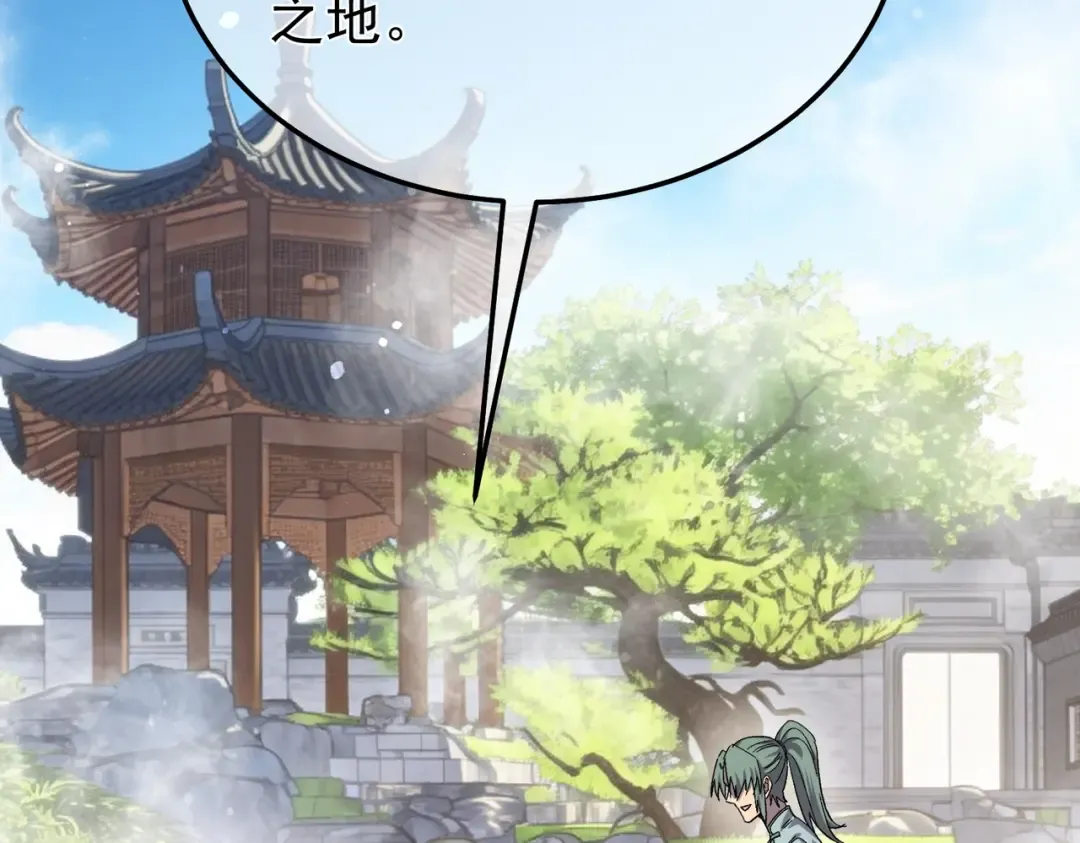 第447页