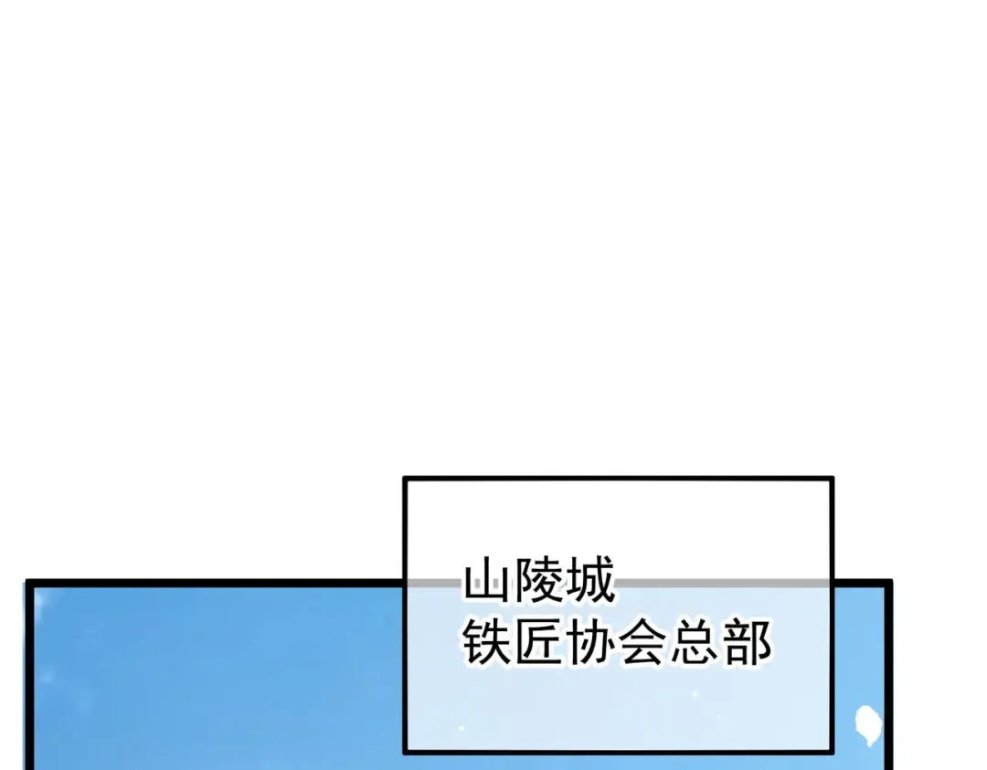 第498页