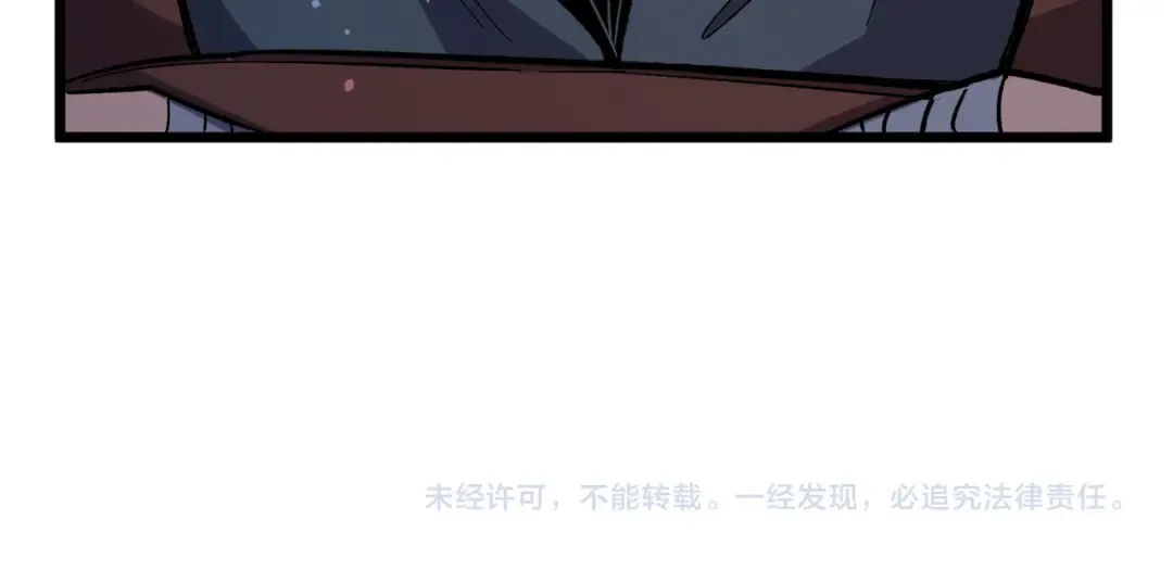 第609页