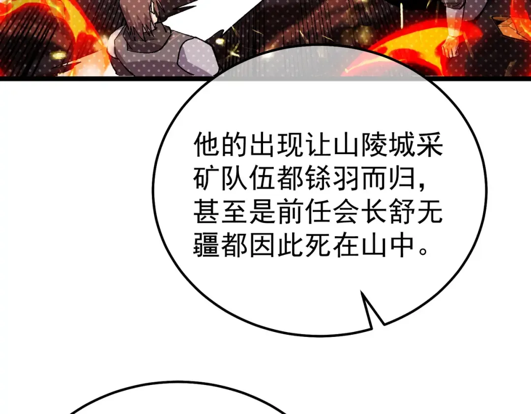 第417页