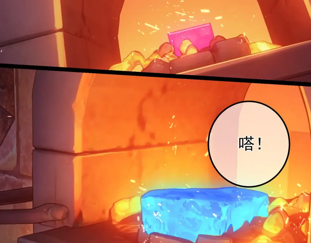 第426页