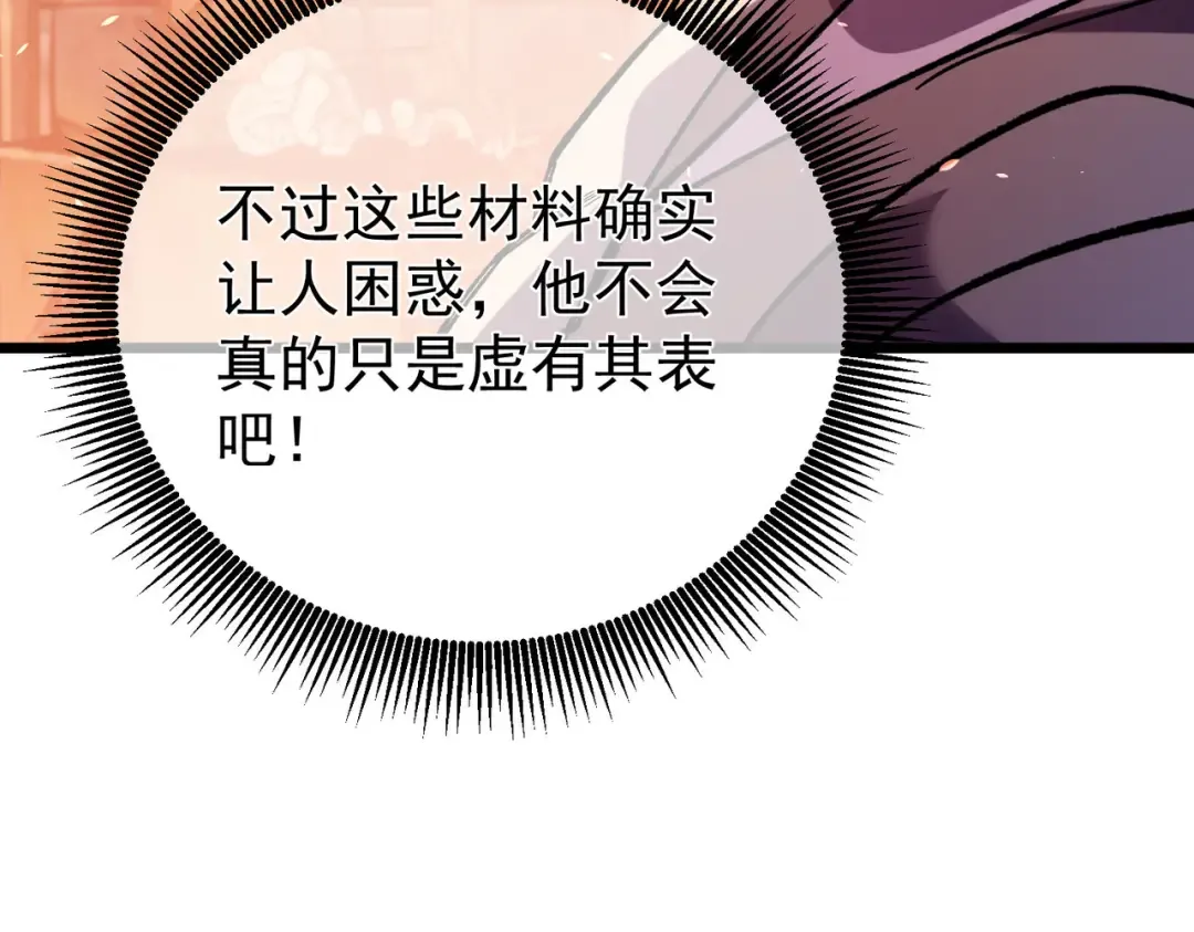 第375页