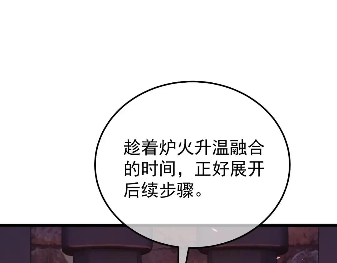 第402页
