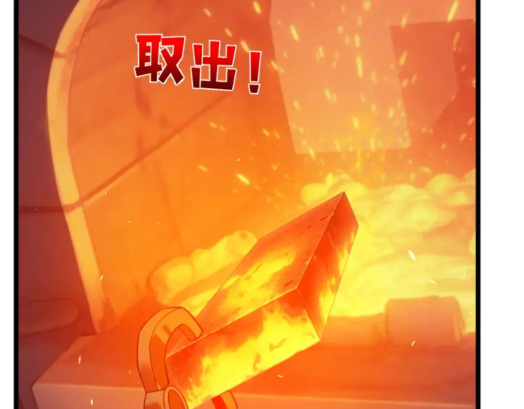 第486页