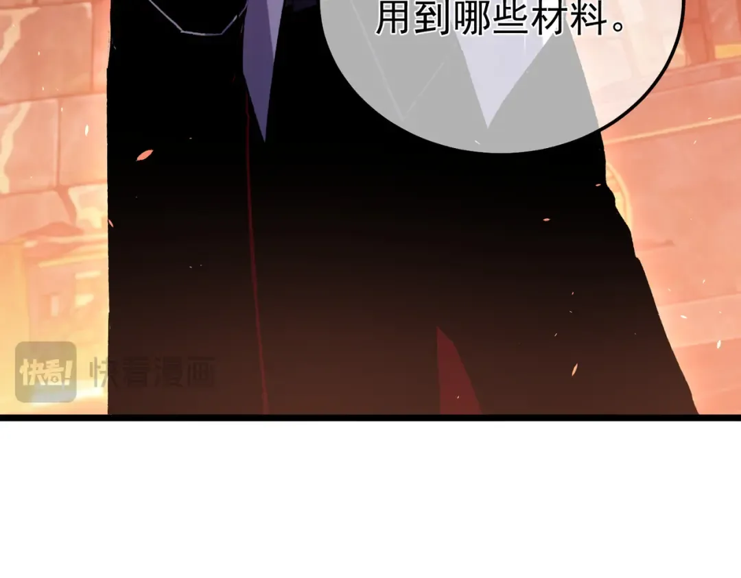 第351页