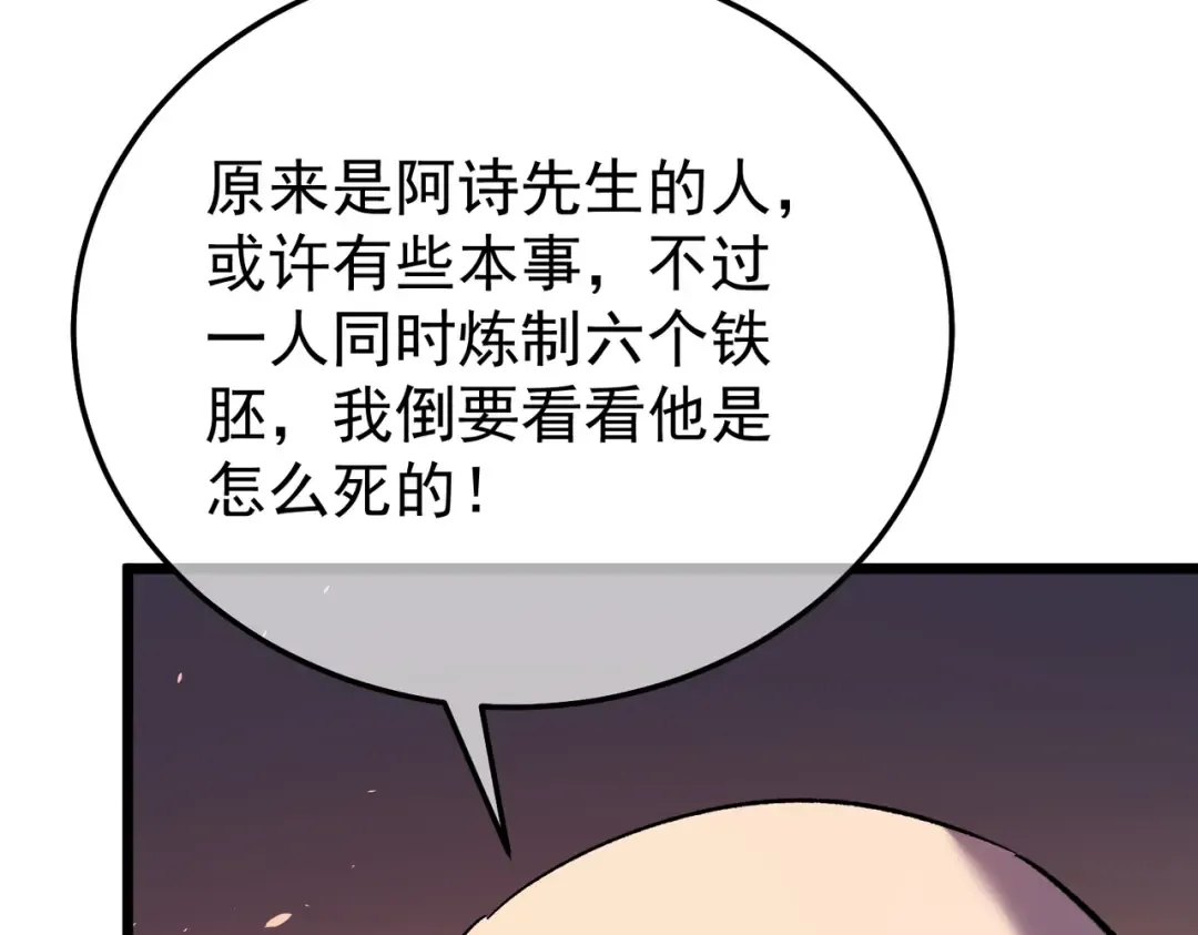 第474页