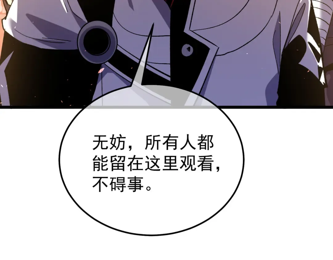 第318页