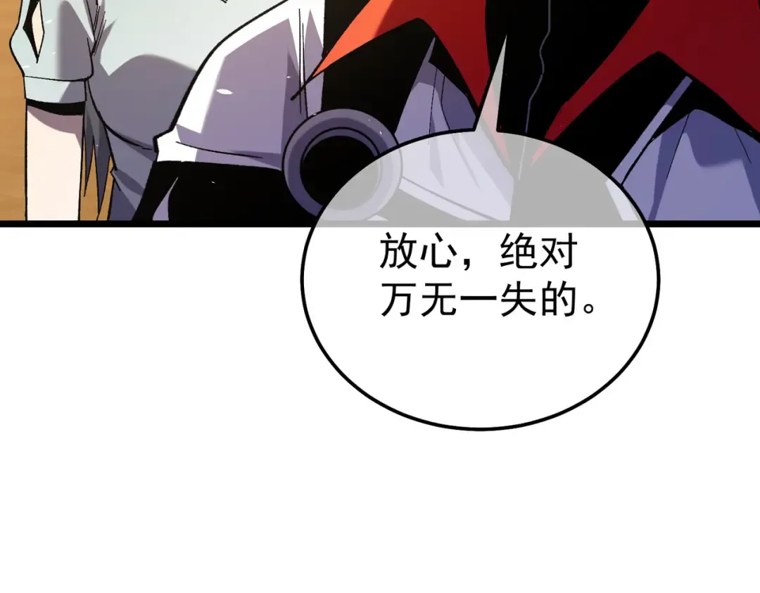 第279页
