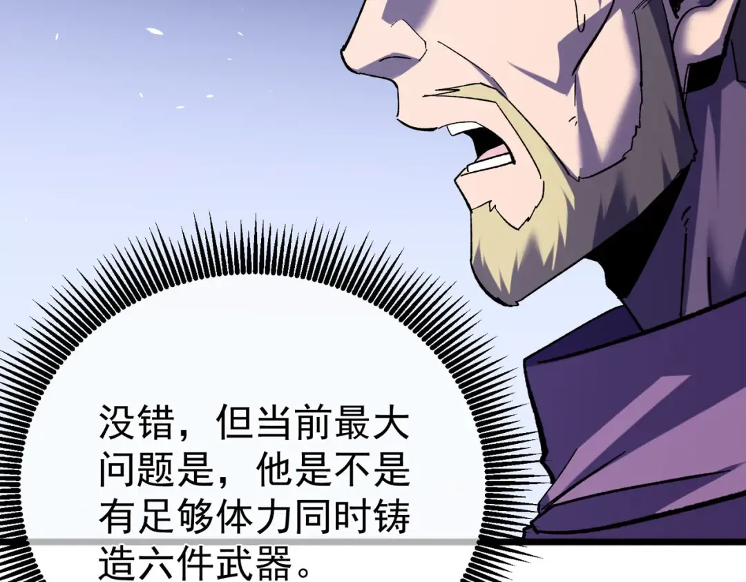 第531页