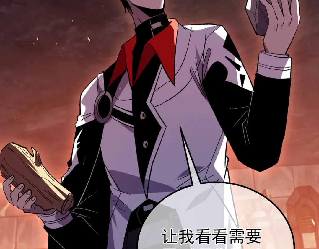 第348页
