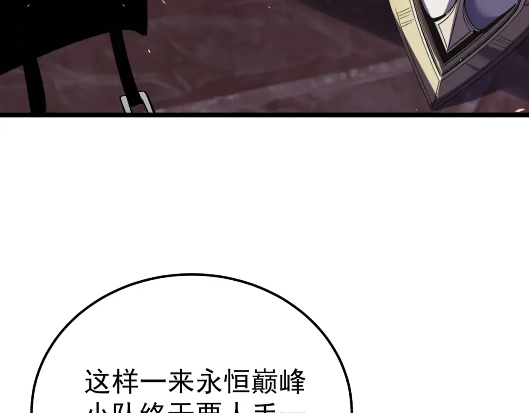 第618页