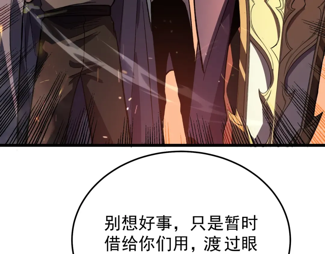 第561页