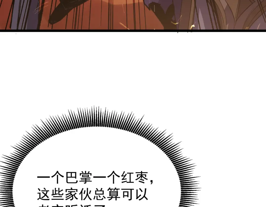 第594页
