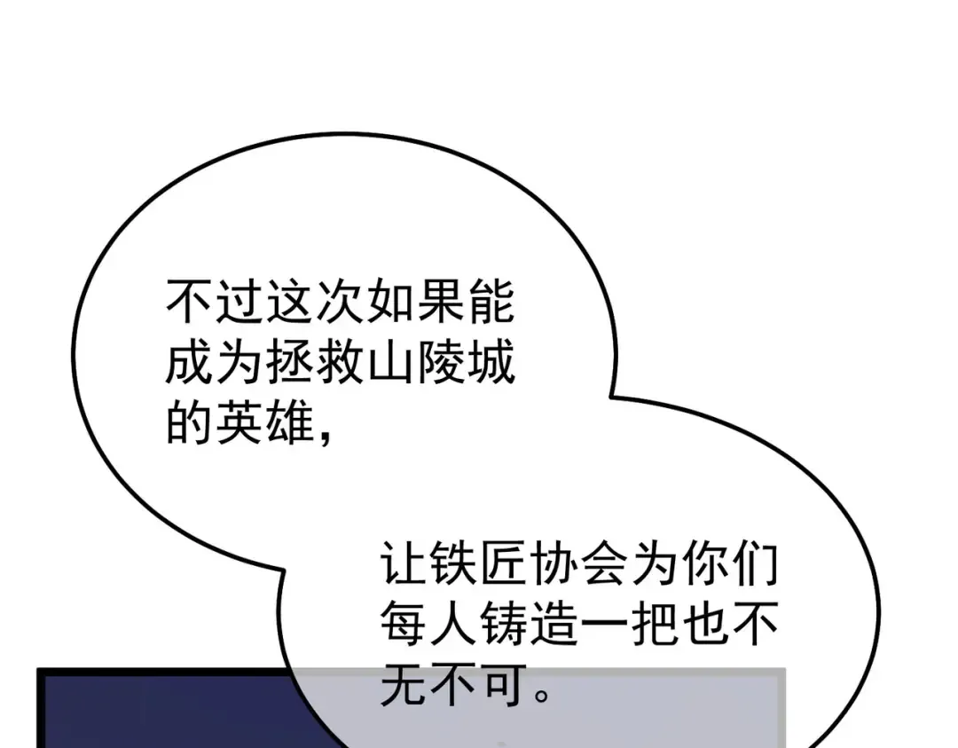 第576页