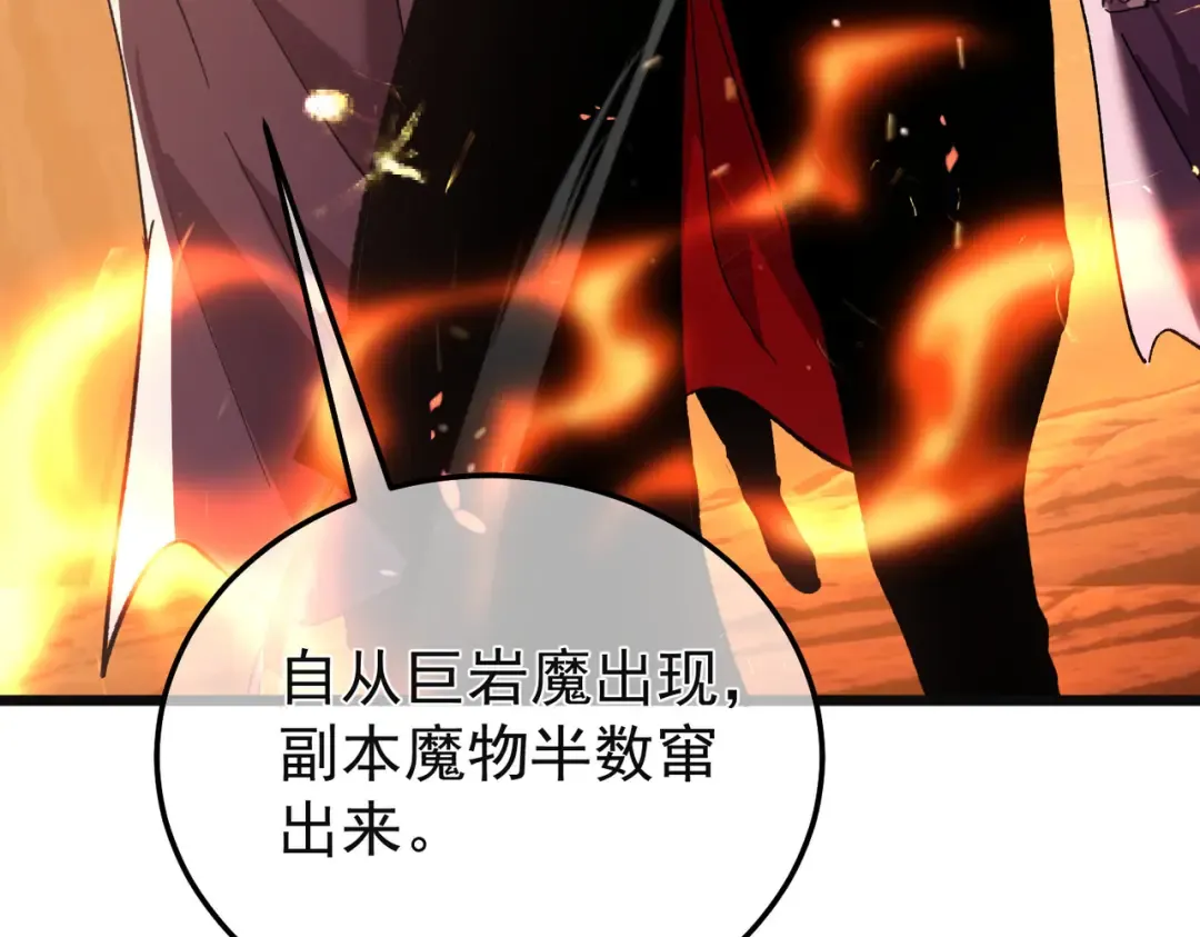 第390页
