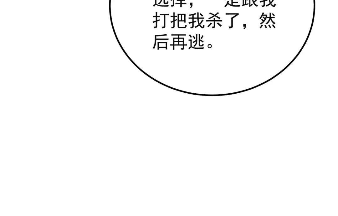 第288页