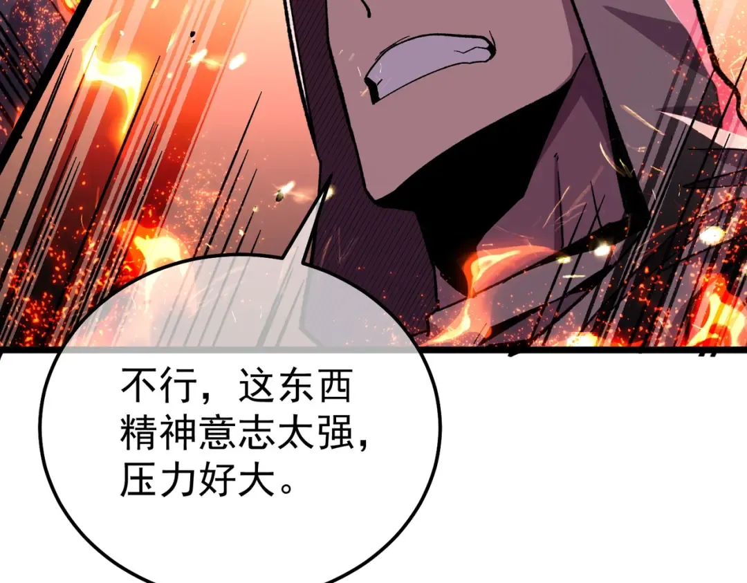 第336页
